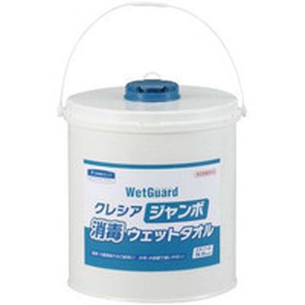 日本製紙クレシア(株) クレシア ジャンボ消毒ウェットタオル 本体 WO店