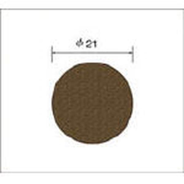 64128 ナカニシ　サンドペーパーディスク　１００枚入 ＷＯ店の通販は 12,197円