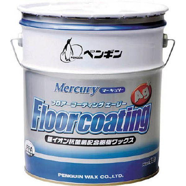 6509 ペンギン　マーキュリー　フロアーコーティングＡｇ＋ ＷＯ店の通販は