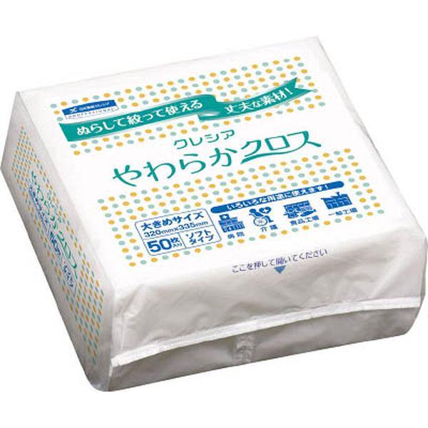 日本製紙クレシア(株) クレシア やわらかクロス 50枚X18パック 65200-TN WO店