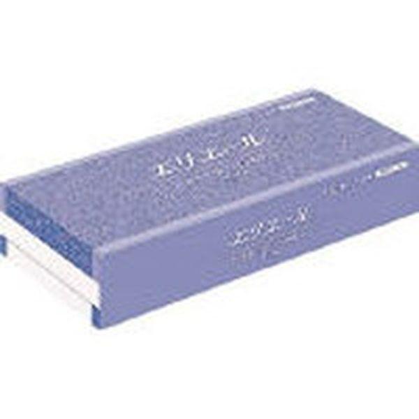 703166 エリエール　エリエールペーパータオル　ダブル１５０組３００枚大判 ＷＯ店の通販は 6,409円