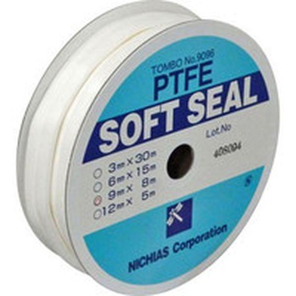 アズワン AS ONE ニチアスソフトシールNo.9096-09 2-359-03 [A012022]