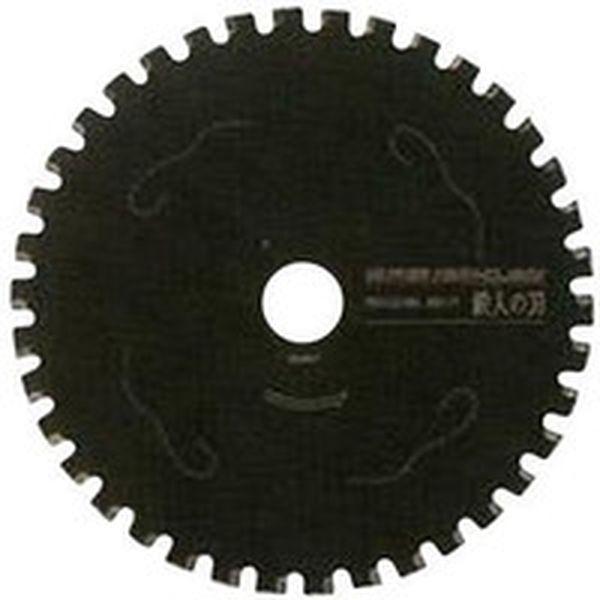 (株)小山金属工業所 アイウッド 鉄人の刃 スーパーハイクラス Φ405 99457-TN WO店
