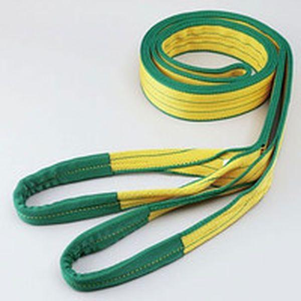 A175X4.0  明大(株) ロックスリング シグマ A-1 75mm×4.0m(両端アイ形) A175X4-0-TN WO店