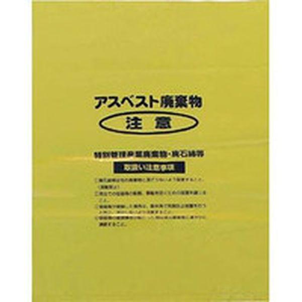 A2 (株)島津商会 Shimazu アスベスト回収袋 黄色 中(V) (1Pk(袋)＝50枚入) A23324-TN WO店
