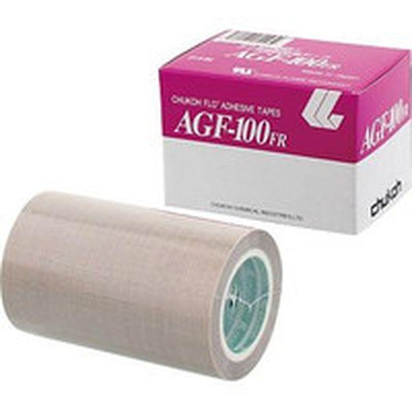 フッ素樹脂(テフロンPTFE製)ガラスクロス粘着テープ AGFー100FR 0.13t×100w×10m AGF100FR13X100-TN WO店