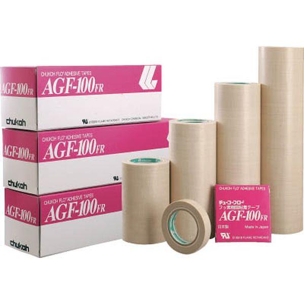 フッ素樹脂(テフロンPTFE製)ガラスクロス粘着テープ AGFー100FR 0.18t×250w×10m AGF100FR18X250-TN WO店