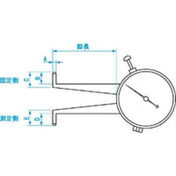 AI-0 ＳＫ　ダイヤルキャリパゲージ（内側） ＷＯ店の通販は 26,163円