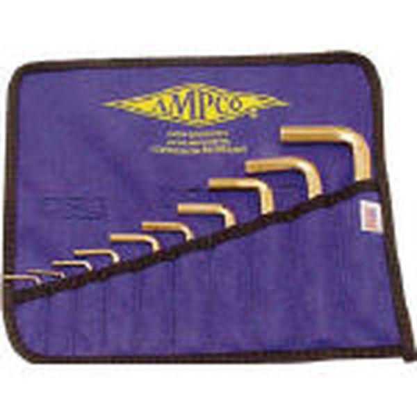 AMCM42M  スナップオン・ツールズ(株) Ampco 防爆10ピース6角レンチセット AMCM42M-TN WO店