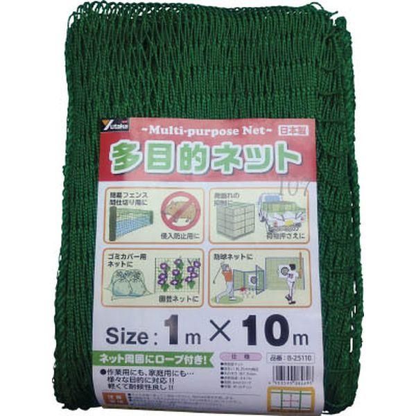 B25110  (株)ユタカメイク ユタカメイク 多目的ネット 1mx10m PE グリーン B25110-TN WO店