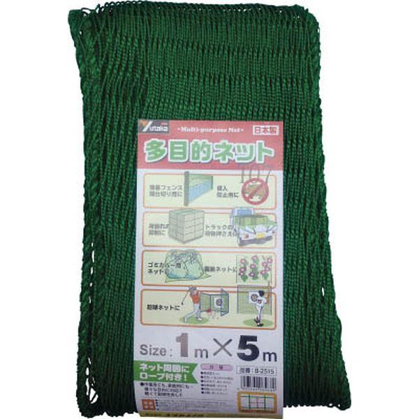 B2515  (株)ユタカメイク ユタカメイク 多目的ネット 1mx5m PE グリーン B2515-TN WO店