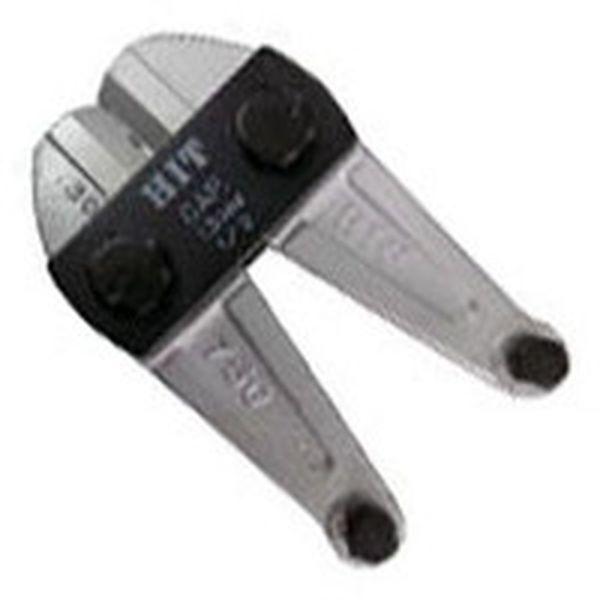 BCC600-S ＨＩＴ　鋼線クリッパーシルバー替刃　６００ｍｍ用 ＷＯ店の通販は 9,185円