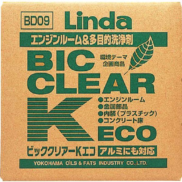 横浜油脂工業(株) Linda ビッククリアーK・ECO WO店の通販は