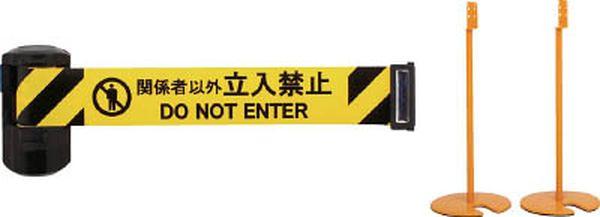 BRS606DST 中発販売(株) Reelex 自動巻きバリアリールLong スタンドタイプ(2本セット) BRS606DST-TN WO店
