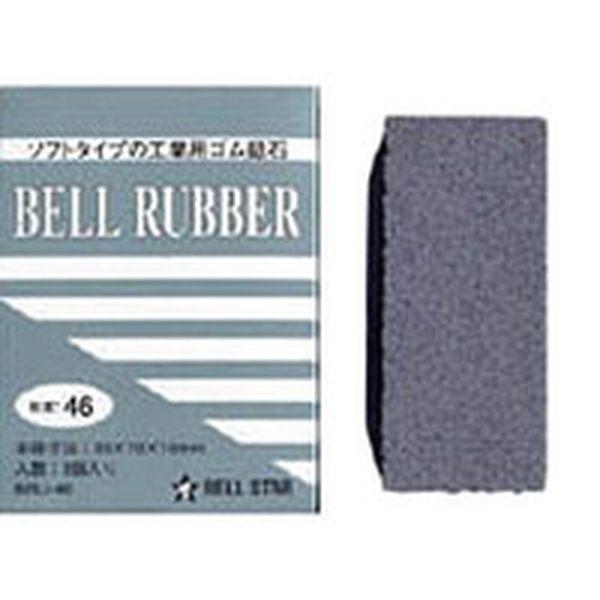 BRU-46 ベルスター　ベルラバー　＃４６ ＷＯ店の通販は