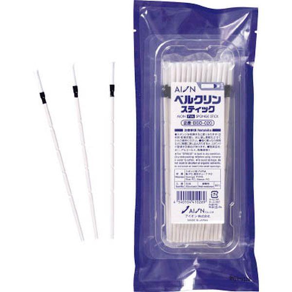 BSD020  アイオン(株) AION ベルクリンスティック/PVAスポンジヘッド20mm 50本入 BSD020-TN WO店