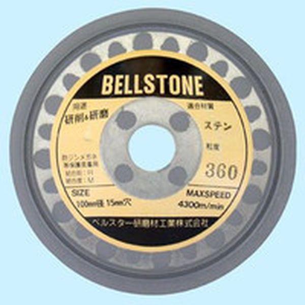 ベルスター研磨材工業(株) ベルスター ベルストーンステン用 360 5枚入り BSWA360-TN WO店