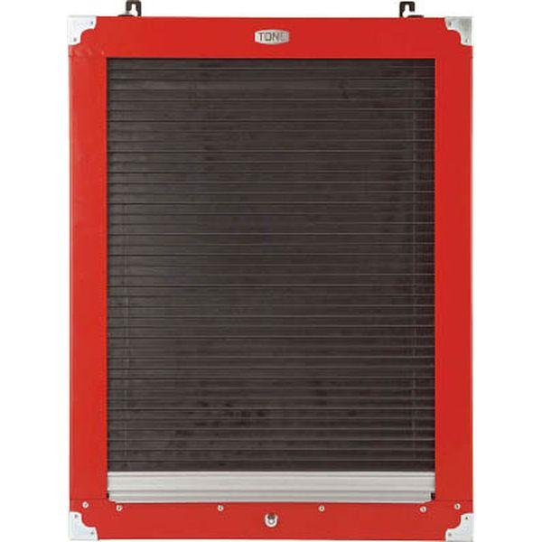 TONE(株) TONE シャッター付サービスボード(ハーフタイプ) C50B-TN WO店 26,614円