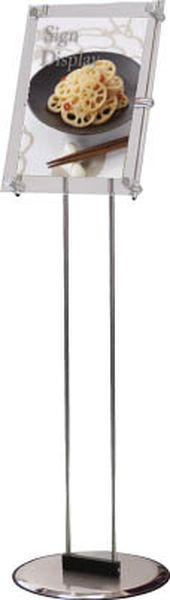 CASA4Y  パネルスタンド クリエイティブアクリルスタンド ポール A4横 297×210 CASA4Y-TN WO店