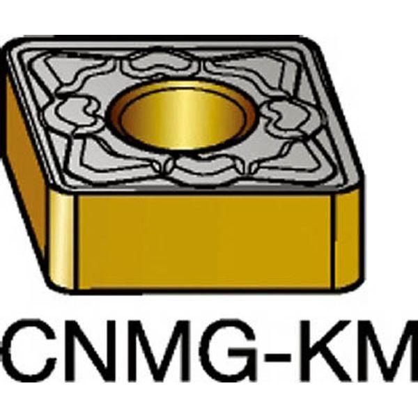 CNMG120408KM  サンドビック(株) サンドビック T-Max P 旋削用ネガ・チップ 3210 10個入り WO店