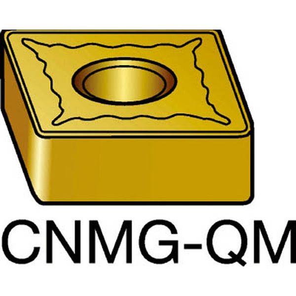 CNMG120408QM 206-5606 サンドビック(株) サンドビック T-Max P 旋削用ネガ・チップ 2025 10個入り ＷＯ店