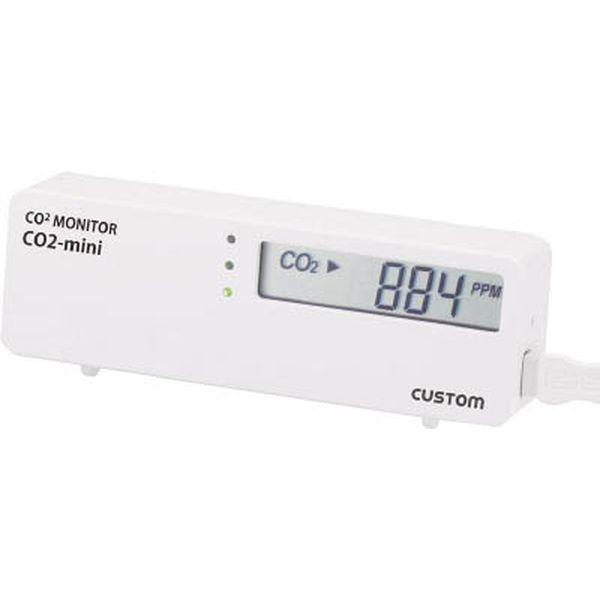 CO2MINI  (株)カスタム カスタム CO2モニター WO店の通販は 13,035円