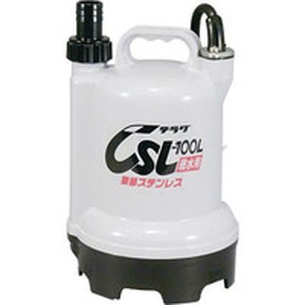 CSL-100L5 寺田　要部ステンレス水中ポンプ　底水用　５０Ｈｚ ＷＯ店