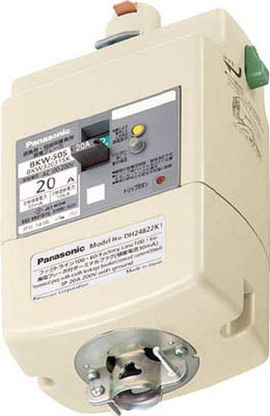 漏電ブレーカ付プラグ 3P30A15mA DH24831K1-TN WO店