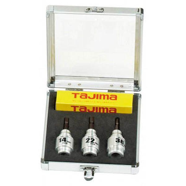 DKMS3SSET  (株)TJMデザイン タジマ CV線ストリッパー ムキソケ 14・22・38セット DKMS3SSET-TN WO店