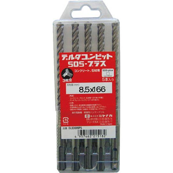 デルタゴンビットSDSプラス 5本入りパック ネジタイプ Φ10.5×166mm DLSDS105P5-TN WO店