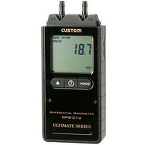 DPG01U  (株)カスタム カスタム デジタル差圧計 WO店の通販は