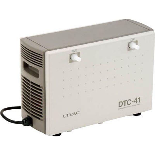 DTC41  (株)アルバック ULVAC 単相100V ダイアフラム型ドライ真空ポンプ 幅158mm DTC41-TN WO店
