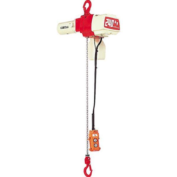 (株)キトー キトー 電気チェーンブロック キトーセレクト 2速形 240kg×3m ED24ST-TN WO店