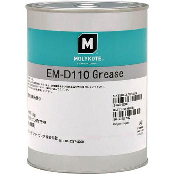 EMD11010 樹脂・ゴム部品用 EMD-110グリース 1kg EMD11010-TN WO店 26,640円