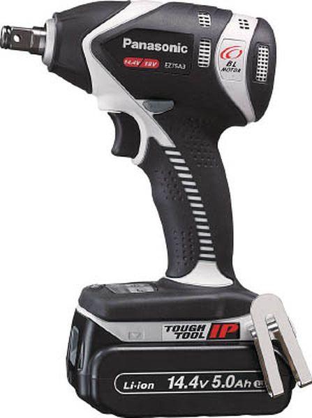 ラディックス エレメントRDL-8000G （3.5/3.8MHz）