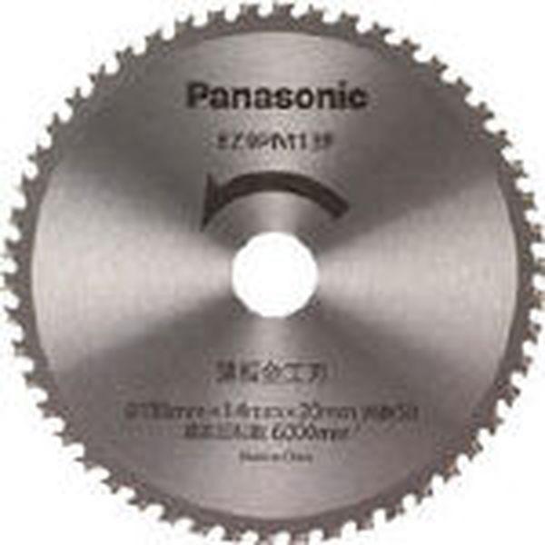 パナソニック(株)エレクトリックワークス社 Panasonic 薄板金工刃(パワーカッター用替刃) EZ9PM13F-TN WO店 10,057円