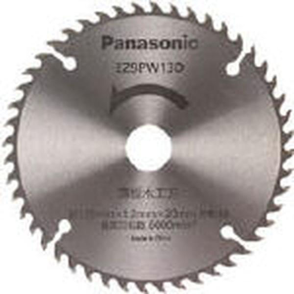 パナソニック(株)エレクトリックワークス社 Panasonic 薄板木工刃(パワーカッター用替刃) EZ9PW13D-TN WO店