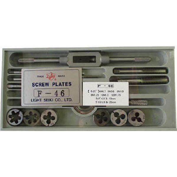 F46  ライト精機(株) ライト タップダイスセットF-46 F46-TN WO店