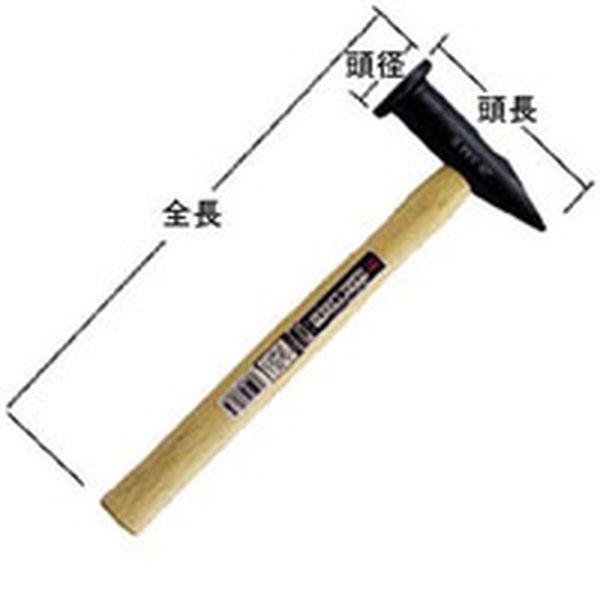 FBY05 オーエッチ工業(株) OH フラット板金ハンマー(横ナラシ)＃1/2 FBY05-TN WO店
