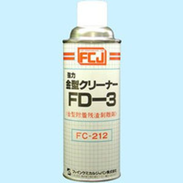 ファインケミカルジャパン FCJ 強力金型クリーナーFD-3 420ml FC212