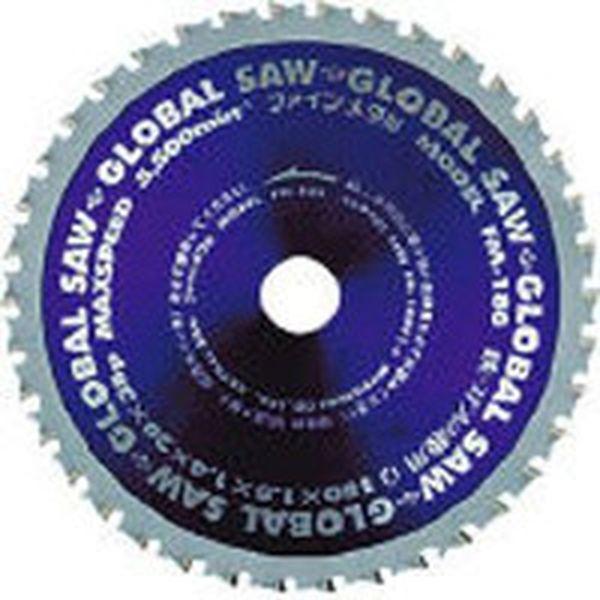 FM-205 モトユキ　グローバルソーファインメタル　鉄ステン兼用 ＷＯ店の通販は