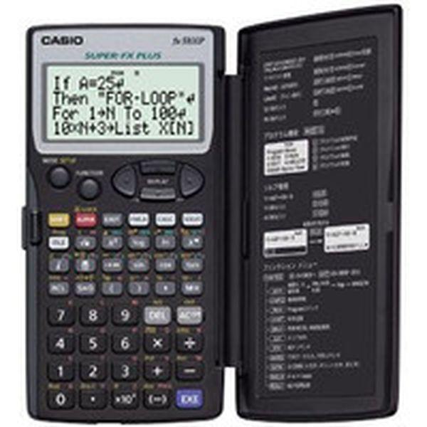 FX5800PN  カシオ計算機(株) カシオ プログラム関数電卓 FX5800PN-TN WO店