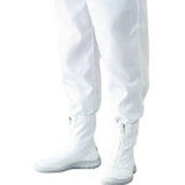 G7720126.5  (株)ガードナー ADCLEAN シューズ・ショートタイプ 26.5cm G7720126-5-TN WO店