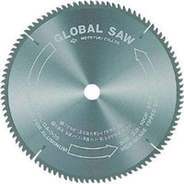 GA25580  (株)モトユキ モトユキ グローバルソー アルミ用 外径255mm GA25580-TN WO店