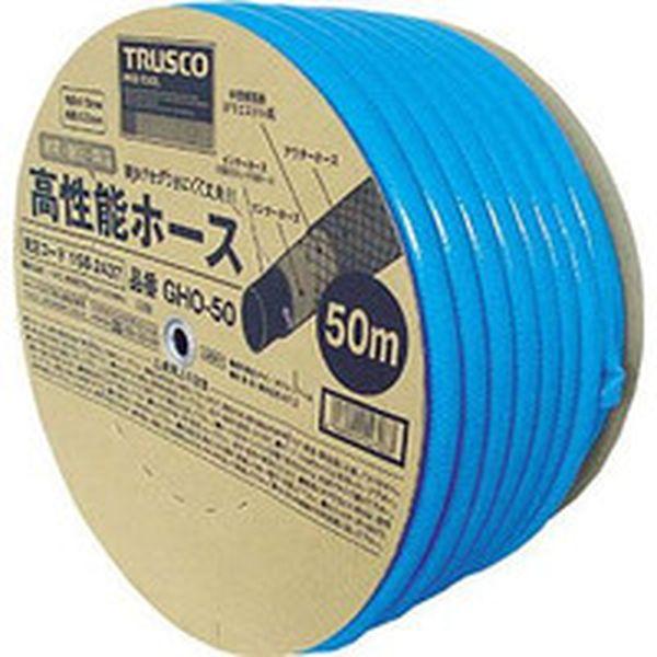 GHO50  トラスコ中山(株) TRUSCO 高性能ホース 15X20mm 50mドラム巻 GHO50-TN WO店