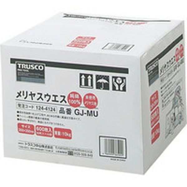 GJMU トラスコ中山(株) TRUSCO メリヤスウエス 柔軟タイプ 10Kg入 WO店