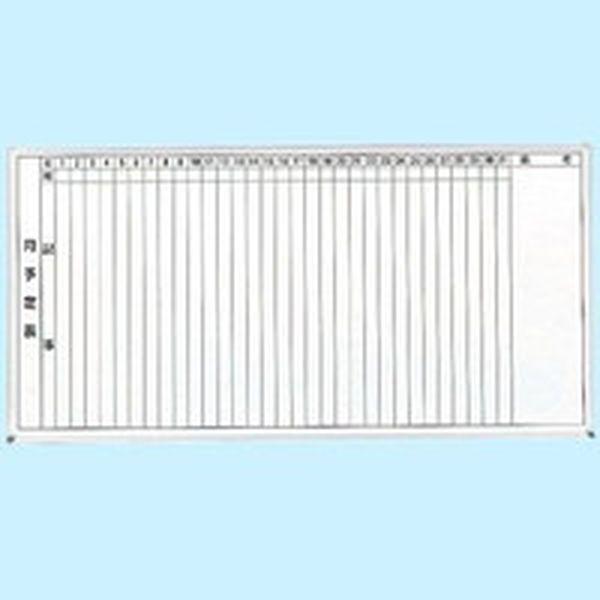 GL202  トラスコ中山(株) TRUSCO スチール製ホワイトボード 月予定表・縦 900X1800 GL202-TN WO店