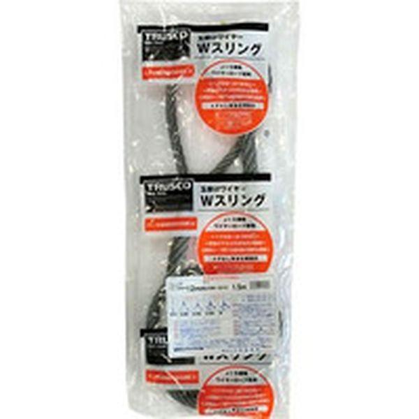 GRB12S1.5  トラスコ中山(株) TRUSCO Wスリング Bタイプ 片端シンブル入り 12mmX1.5m WO店の通販は 6,009円