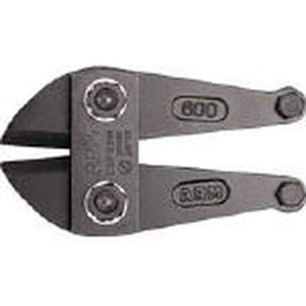 HAJ1050 (株)アーム産業 ARM ボルトクリッパー替刃1050mm用 HAJ1050-TN WO店 9,878円