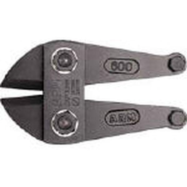 HAJ900  (株)アーム産業 ARM ボルトクリッパー替刃900mm用 HAJ900-TN WO店